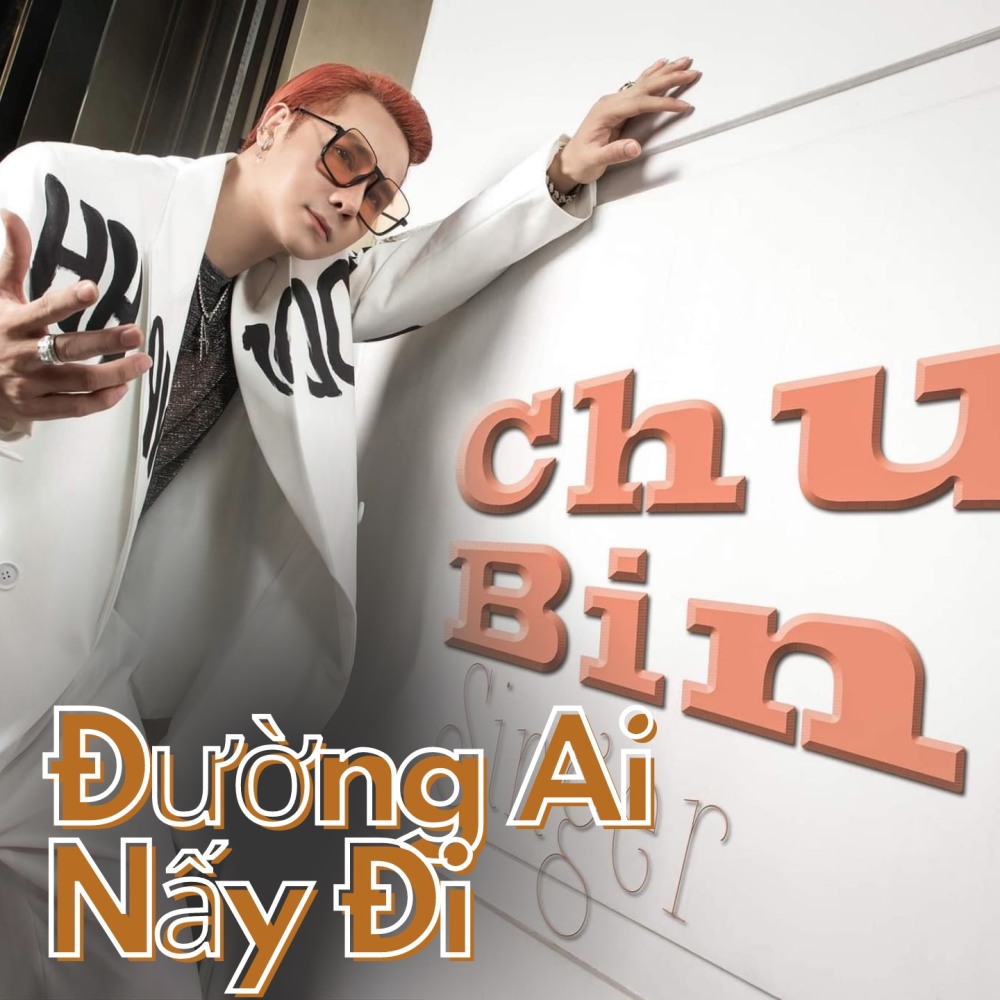 Đường Ai Nấy Đi (Ytmix)