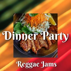 Various Artists的專輯Dinner Party Reggae Jams