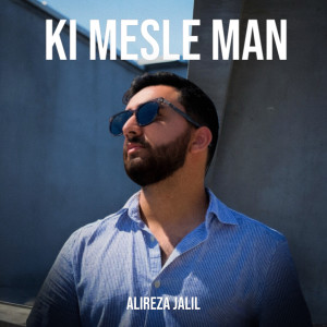 Album Ki Mesle Man from 