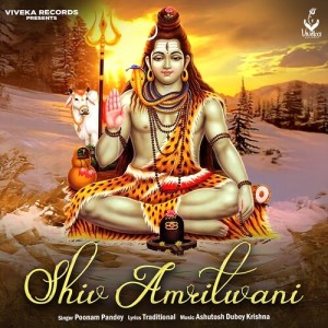 Album Shiv Amritwani from Poonam Pandey