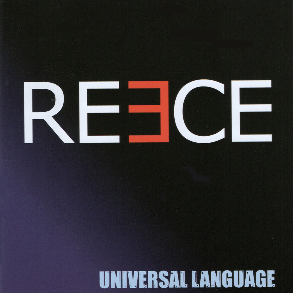 David Talks About Universal Language (Bonus Track)