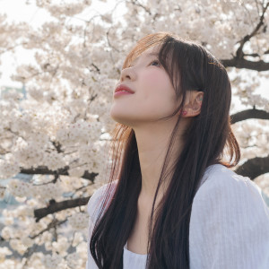 Listen to 널 좋아하나 봄 (Spring Like You) song with lyrics from 조소현