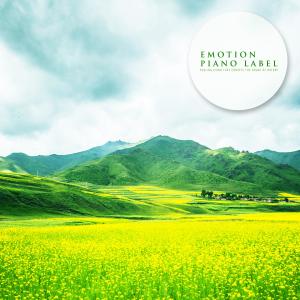 Dengarkan Winter Star Nature Version (Nature Ver.) lagu dari Taste Boy dengan lirik