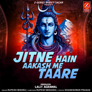 Listen to Jitne Hain Aakash Me Taare song with lyrics from Rupesh Mishra