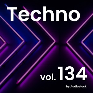 ดาวน์โหลดและฟังเพลง シンイントルーダー พร้อมเนื้อเพลงจาก 電磁波音楽館