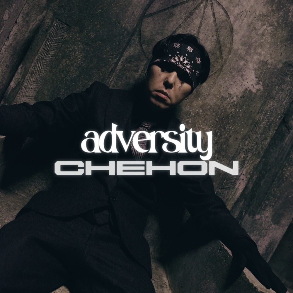 ADVERSITY