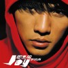 default album img