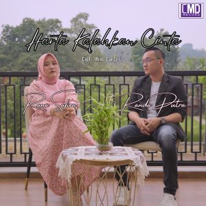 Album Harta Kalahkan Cinta from Rana Safira