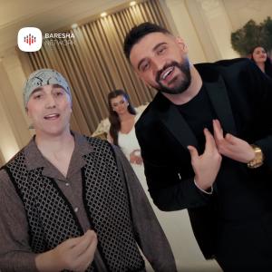 收聽Sofia的Nusja e Djalit tem歌詞歌曲