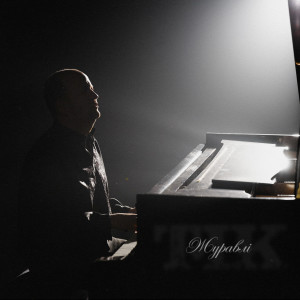 ดาวน์โหลดและฟังเพลง Журавлі พร้อมเนื้อเพลงจาก ТІК