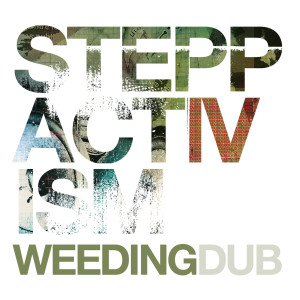 收聽Weeding Dub的Some Things Are Forever歌詞歌曲