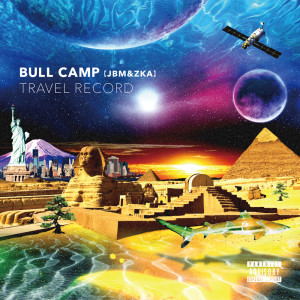 Listen to WEAPON (feat. MULBE & MEGA-G) song with lyrics from BULL CAMP