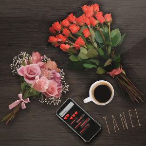 Listen to Может кофе? song with lyrics from Tanel