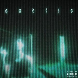 ดาวน์โหลดและฟังเพลง Quëijo พร้อมเนื้อเพลงจาก Drehmer