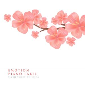 Album New Age Piano In Happy Spring from Various Artists