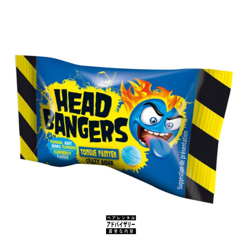 HEADBANGERS (feat. HEPPO, KOLIBRE & Shocka) (Explicit)