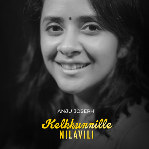Listen to Kelkkunnille Nilavili song with lyrics from Abuben