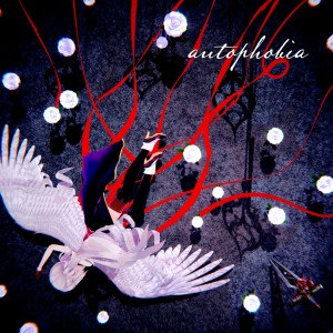 收听BΣretta Crossrain的autophobia (feat. nmk)歌词歌曲