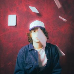 收聽ÉoDan的Mil Vezes歌詞歌曲