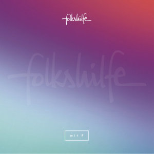 ดาวน์โหลดและฟังเพลง Wir woan des ned (其他) พร้อมเนื้อเพลงจาก Folkshilfe
