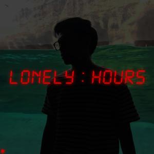 Album Lonely Hours (Explicit) from 라이프 오브 하지