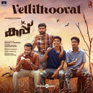 Album Vellithooval (From "Cup") oleh Manu Manjith