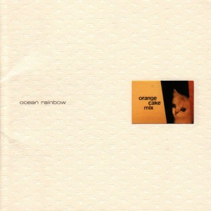 ดาวน์โหลดและฟังเพลง Music For Dining พร้อมเนื้อเพลงจาก Orange Cake Mix