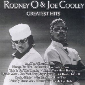 ดาวน์โหลดและฟังเพลง Supercuts (Explicit) พร้อมเนื้อเพลงจาก Rodney O