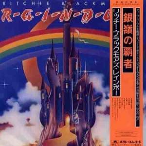 อัลบัม Ritchie Blackmore's Rainbow ศิลปิน Rainbow