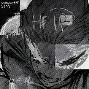 Listen to холодный пол song with lyrics from wrxngway999