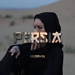 Dengarkan Arabic lagu dari NEEDAYOU dengan lirik