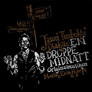 收聽Timbuktu的Whitney Plantation歌詞歌曲