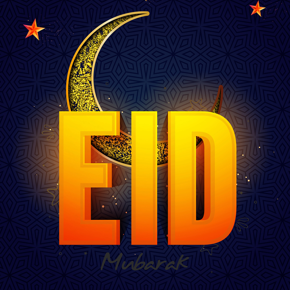 Eid Mubarak