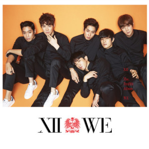 Listen to Memory song with lyrics from Shinhwa