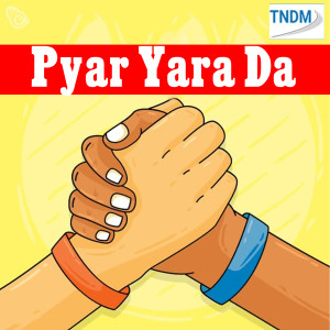 Various的专辑Pyar Yara Da