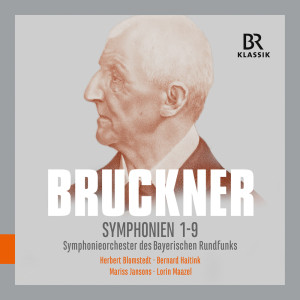 อัลบัม Bruckner: Symphonies Nos. 1-9 (Live) ศิลปิน Lorin Maazel