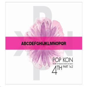 อัลบัม Pop-Kon 4th ศิลปิน 이소현