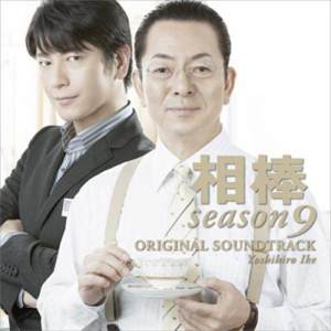 收聽池頼広的留下姓名 (其他)歌詞歌曲