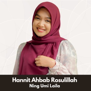 Album Hanni Ahbab Rosulillah from 