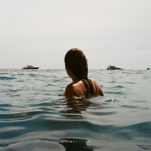 Dengarkan lagu My Bellido nyanyian Mario Cabrera dengan lirik