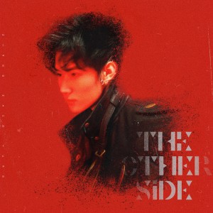 收聽張真源的愛在終局之前歌詞歌曲