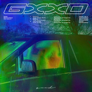 ดาวน์โหลดและฟังเพลง Just friends (feat. Goopy) พร้อมเนื้อเพลงจาก GXXD(Girlnexxtdoor)