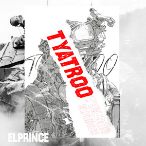 Album تياترو from Elprince