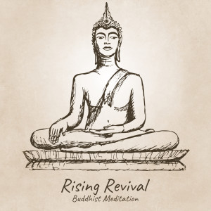 Listen to Peaceful Music to Rest song with lyrics from Various