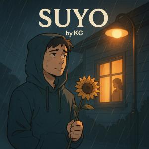 收聽Kenneth Guintu的SUYO歌詞歌曲