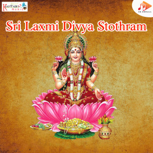 ดาวน์โหลดและฟังเพลง Dhana Laxmi Dyanam พร้อมเนื้อเพลงจาก N Surya Prakash