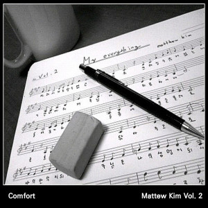 Dengarkan My Everything (삶의 이유되신 분) (Feat. 이선화) My Everything (Feat. Sunhwa Lee) lagu dari Matthew Kim dengan lirik