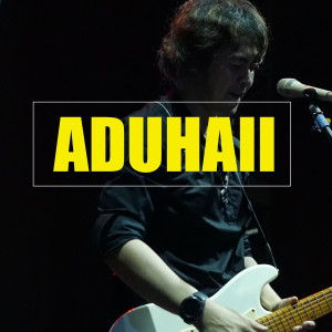 Album Aduhaii from Arul Poetra