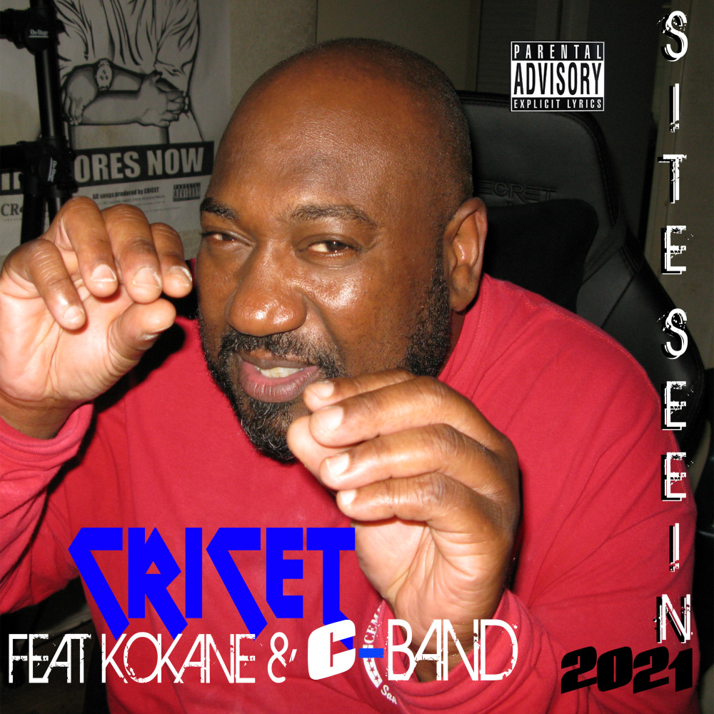 Site Seein 2021 (Explicit)
