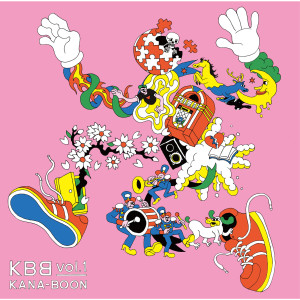 ดาวน์โหลดและฟังเพลง Happy End พร้อมเนื้อเพลงจาก KANA-BOON